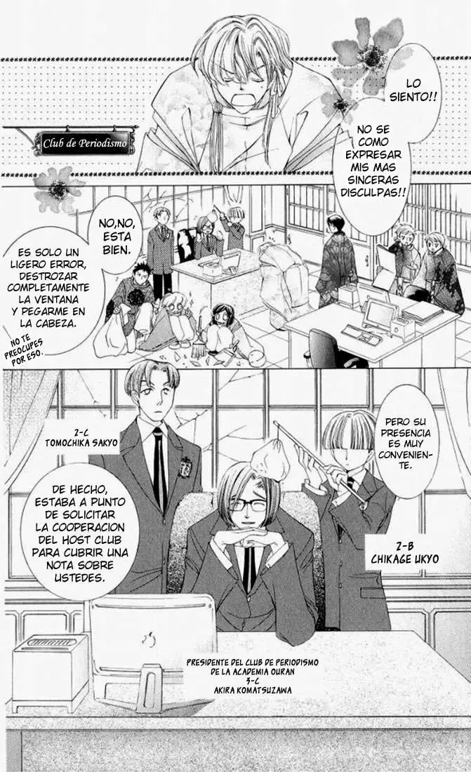 Ouran High School Host Club capítulo 16, página 7