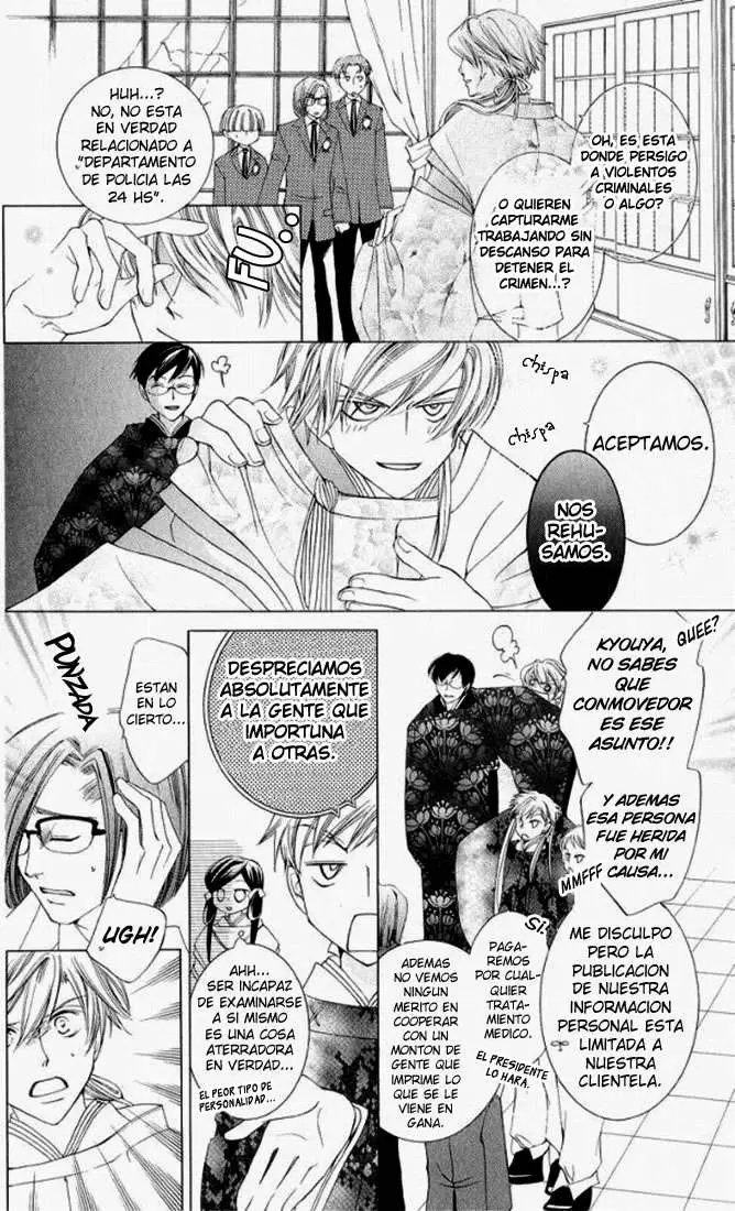 Ouran High School Host Club capítulo 16, página 9