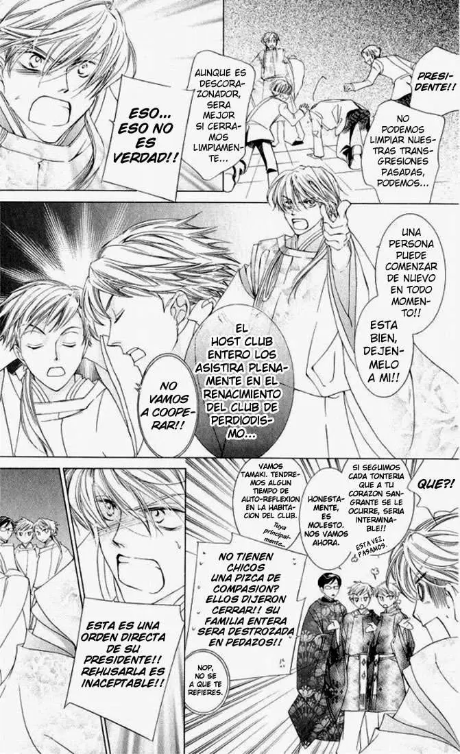 Ouran High School Host Club capítulo 16, página 10
