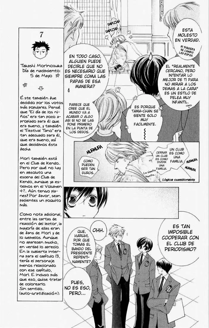 Ouran High School Host Club capítulo 16, página 12