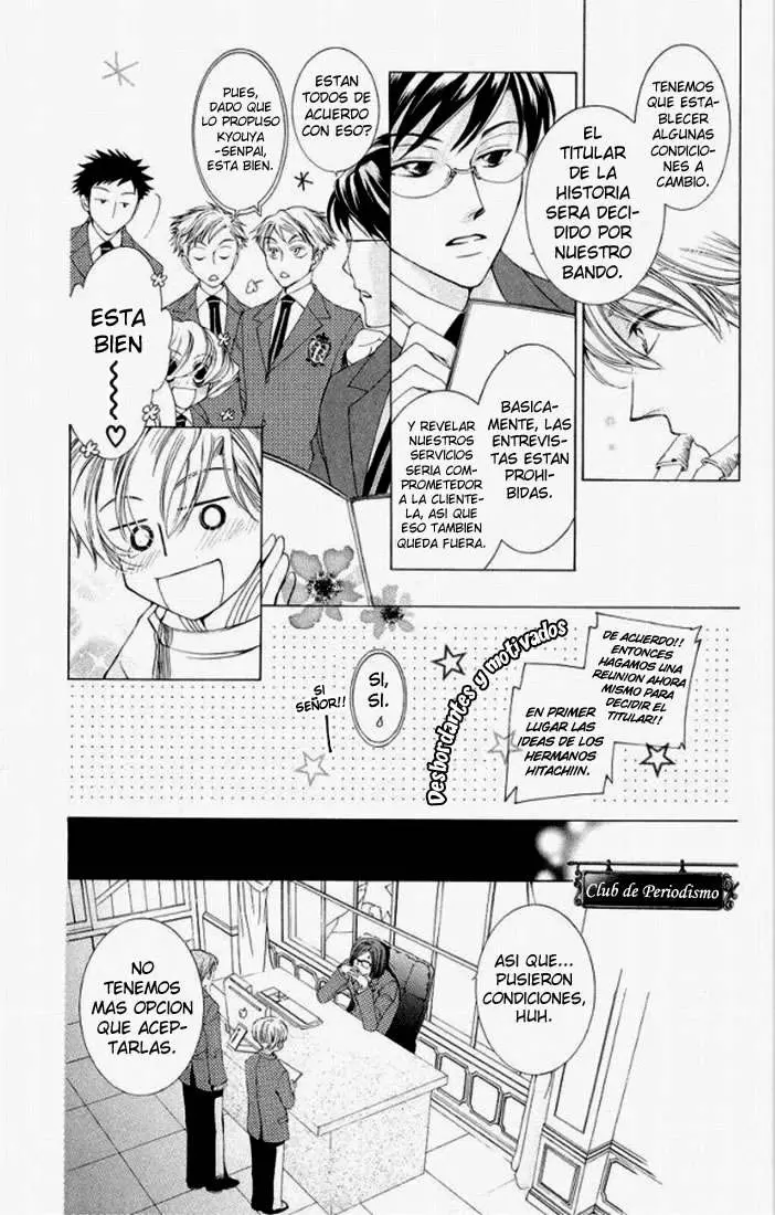 Ouran High School Host Club capítulo 16, página 14