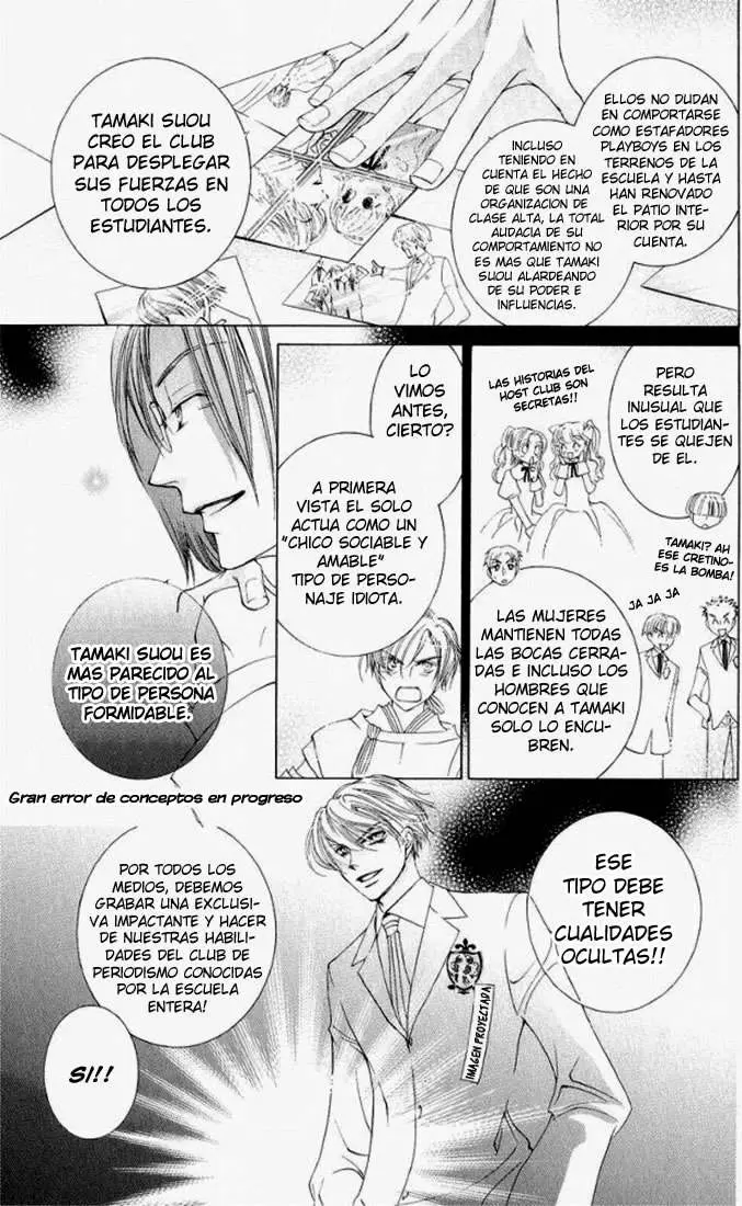 Ouran High School Host Club capítulo 16, página 16