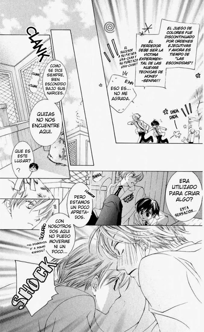 Ouran High School Host Club capítulo 16, página 22