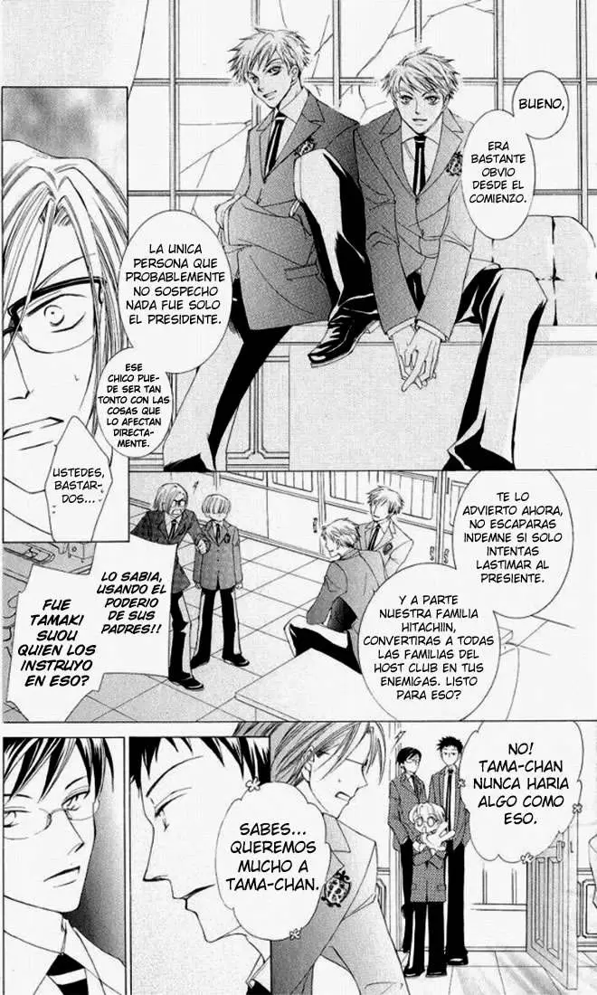 Ouran High School Host Club capítulo 16, página 27