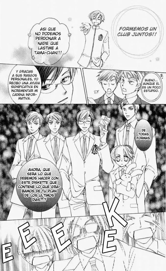 Ouran High School Host Club capítulo 16, página 28