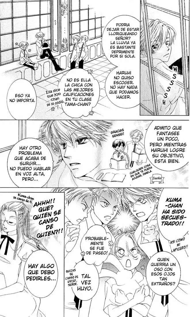 Ouran High School Host Club capítulo 17, página 10