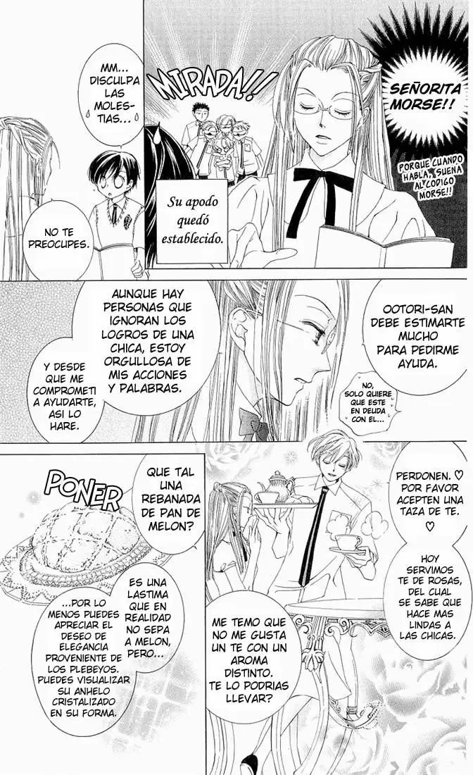 Ouran High School Host Club capítulo 17, página 12
