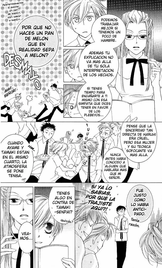 Ouran High School Host Club capítulo 17, página 13