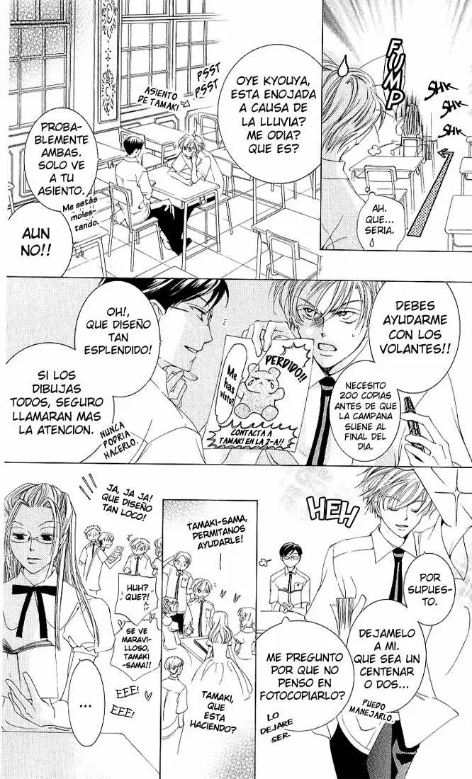 Ouran High School Host Club capítulo 17, página 17