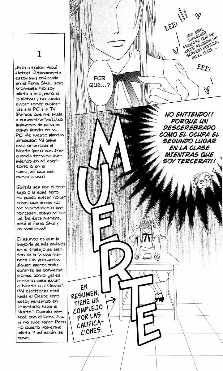 Ouran High School Host Club capítulo 17, página 18
