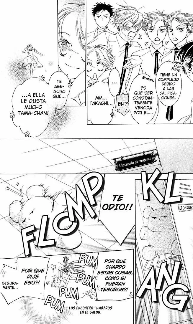 Ouran High School Host Club capítulo 17, página 29