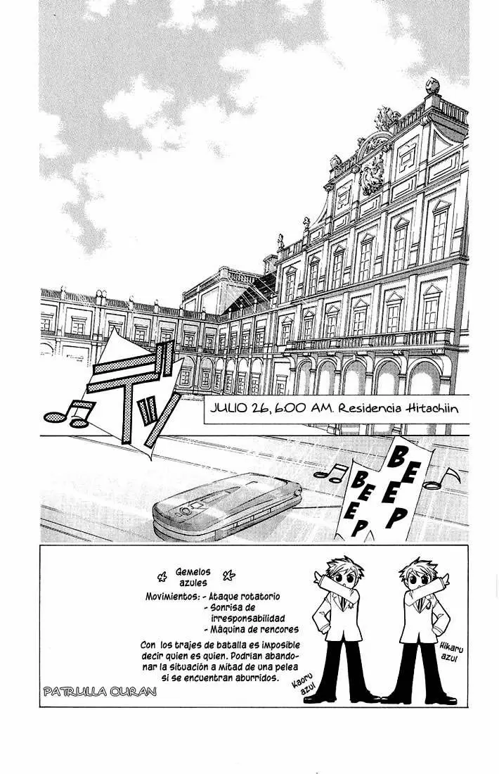 Ouran High School Host Club capítulo 18, página 4