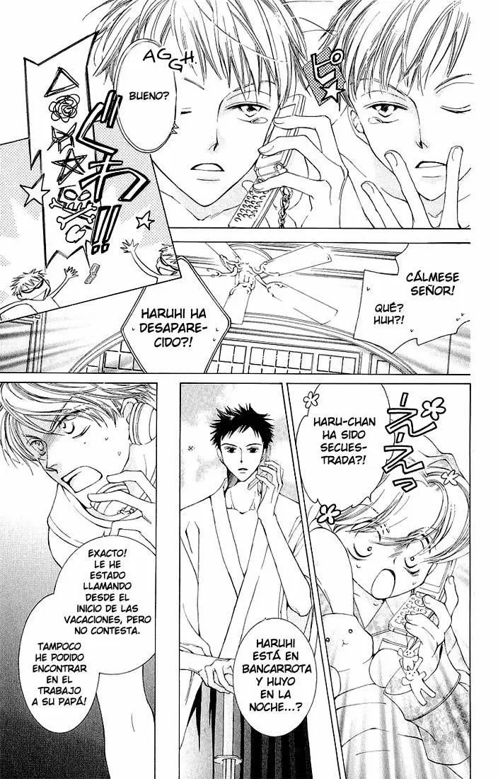 Ouran High School Host Club capítulo 18, página 6