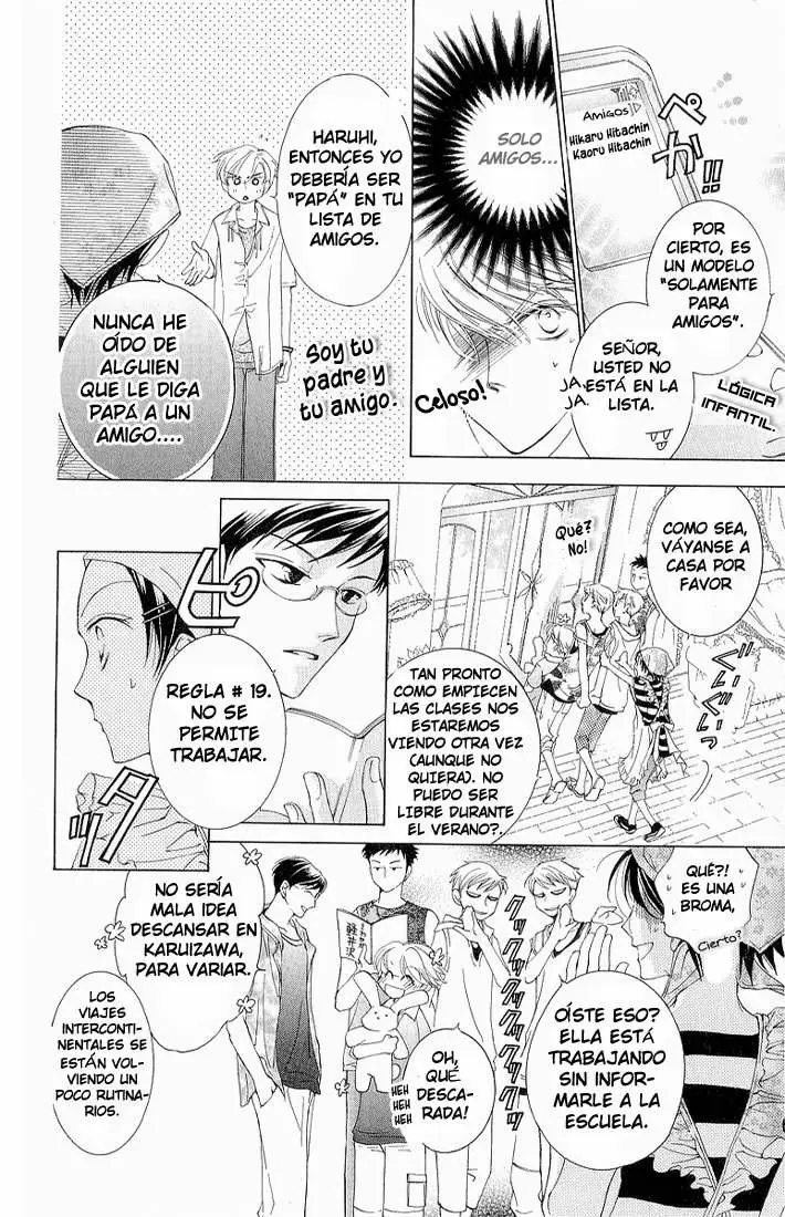 Ouran High School Host Club capítulo 18, página 13