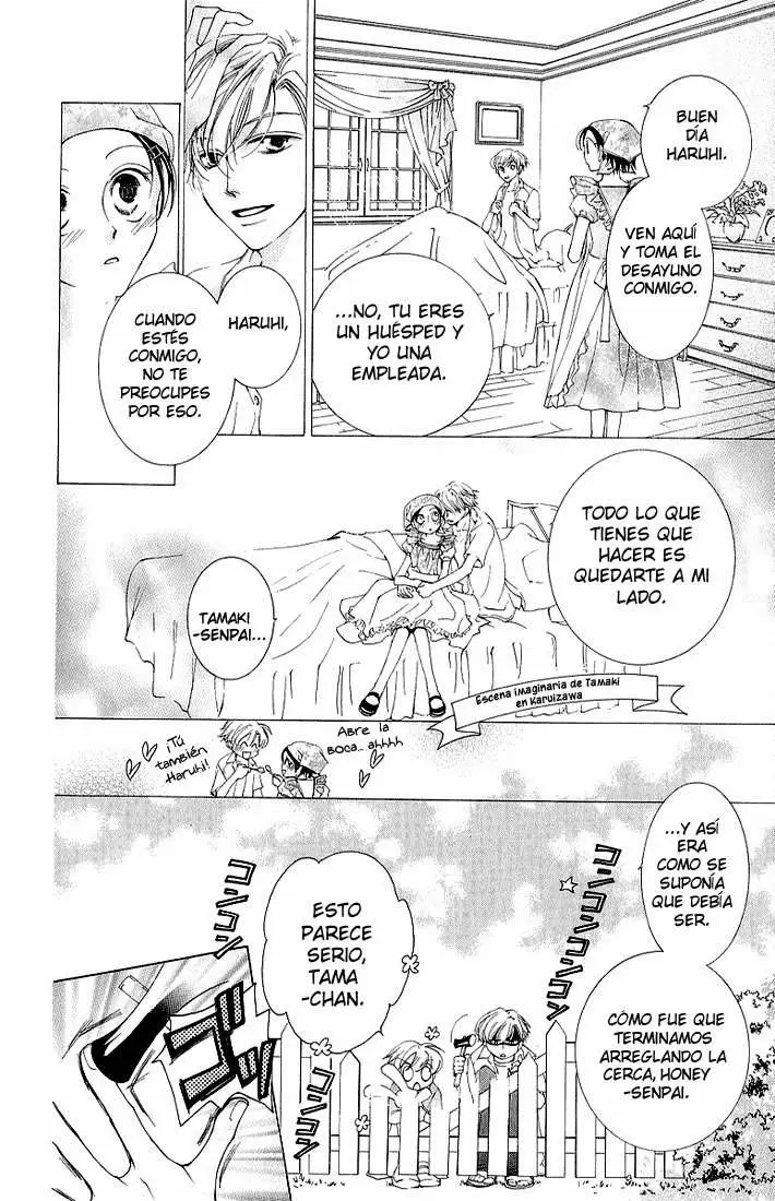 Ouran High School Host Club capítulo 18, página 15