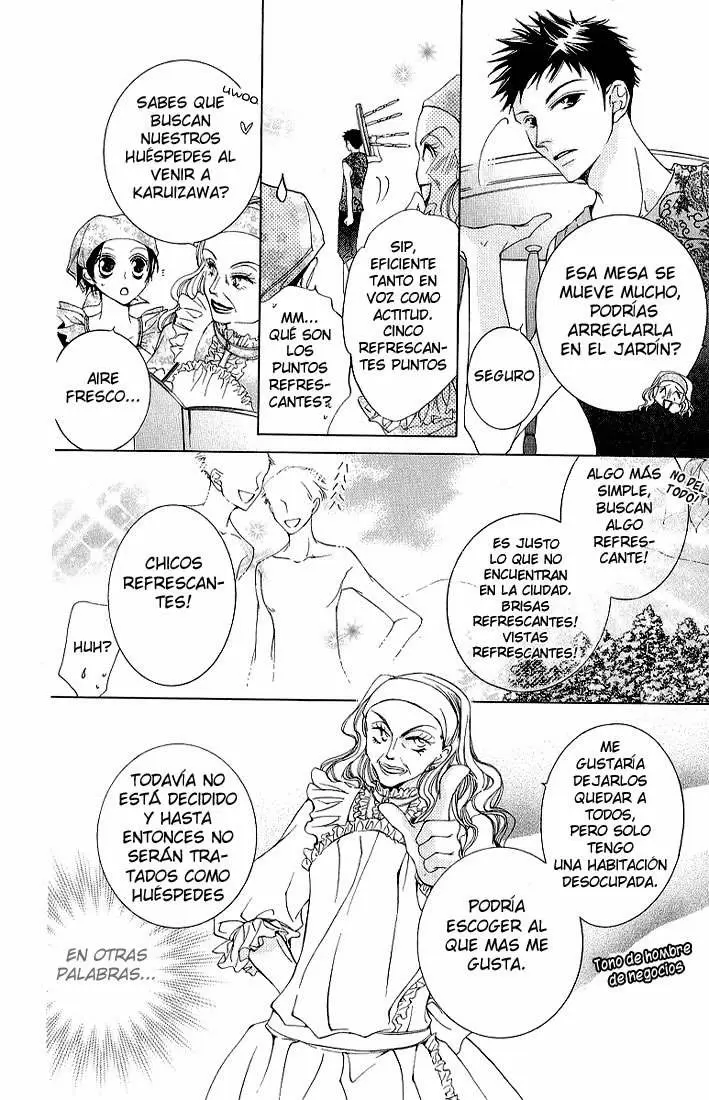 Ouran High School Host Club capítulo 18, página 17