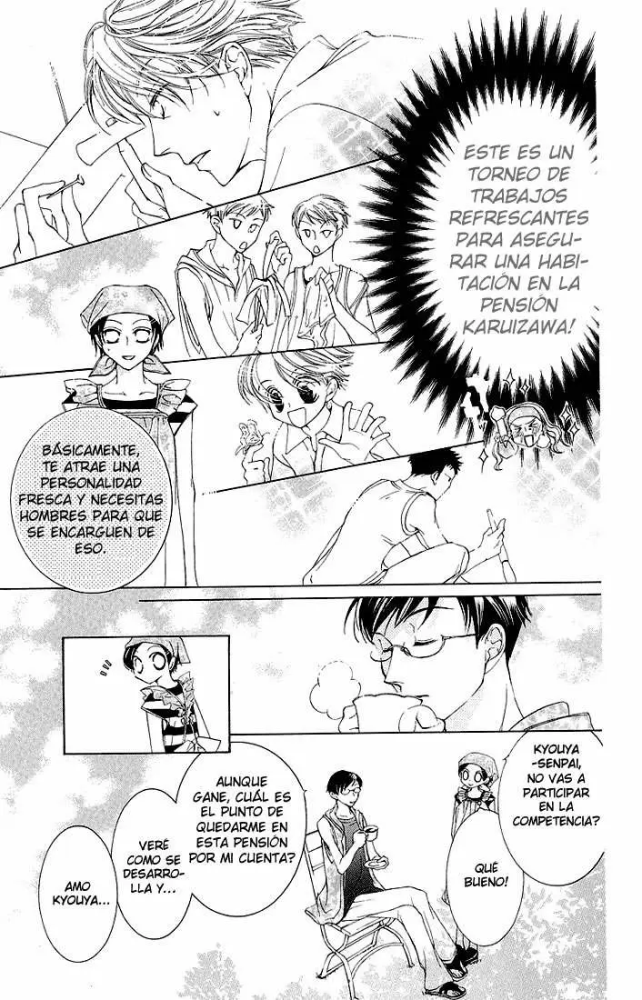 Ouran High School Host Club capítulo 18, página 18