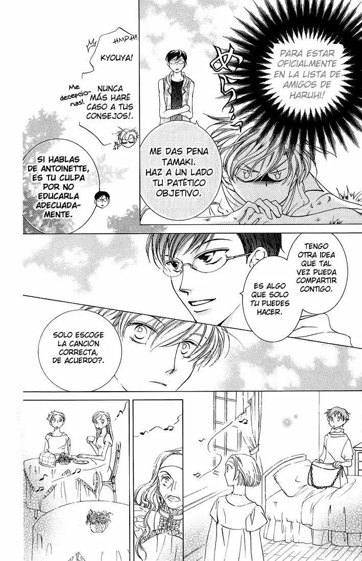 Ouran High School Host Club capítulo 18, página 25