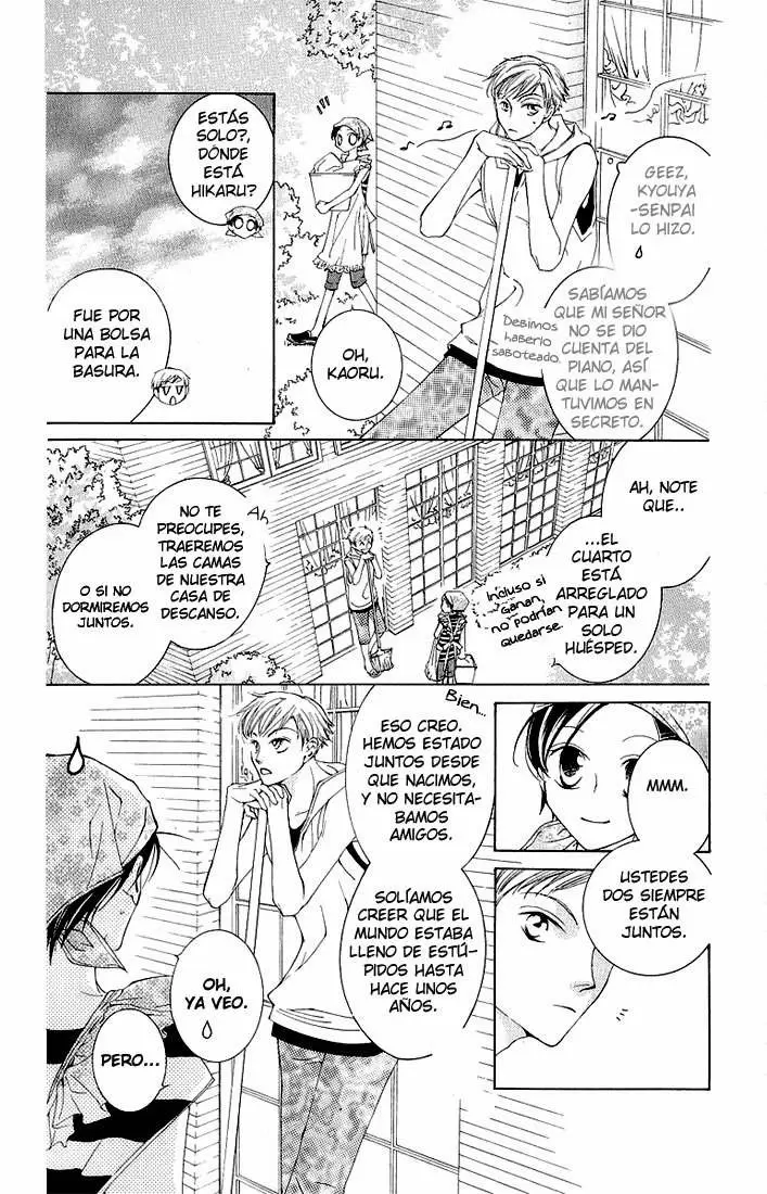 Ouran High School Host Club capítulo 18, página 27