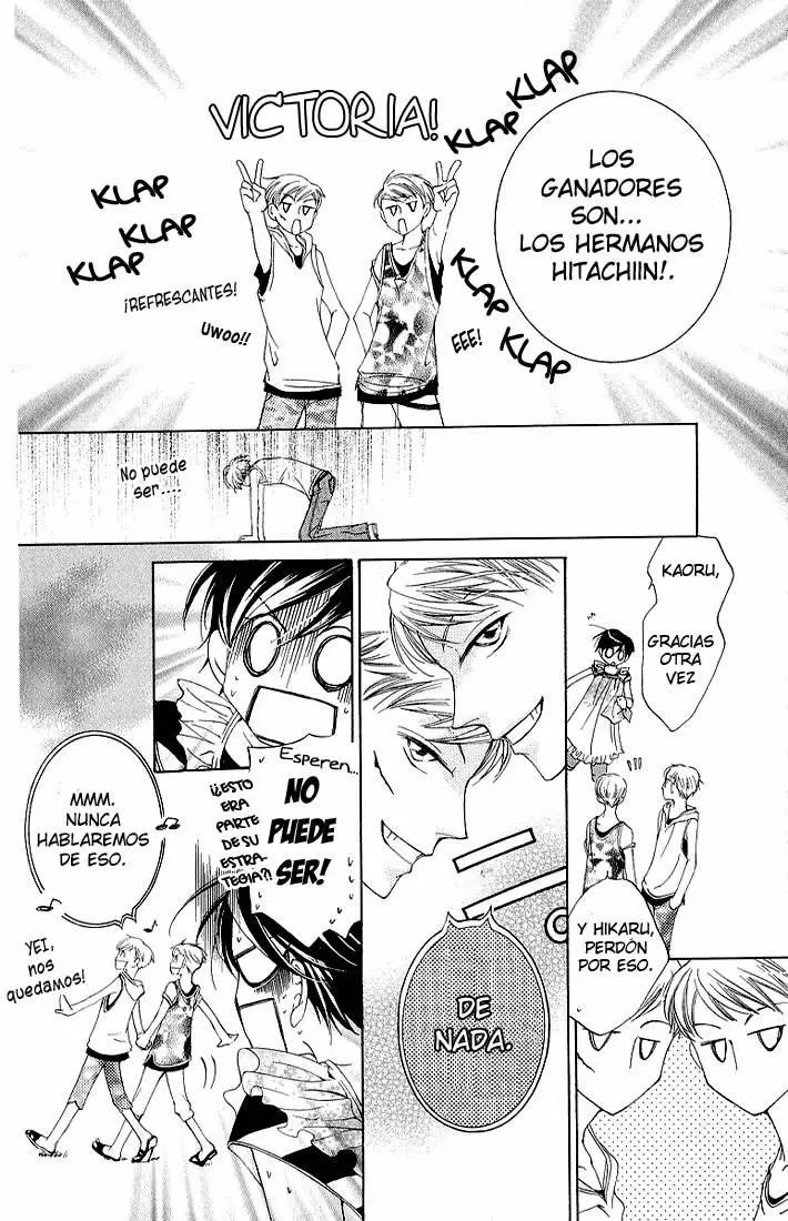 Ouran High School Host Club capítulo 18, página 33