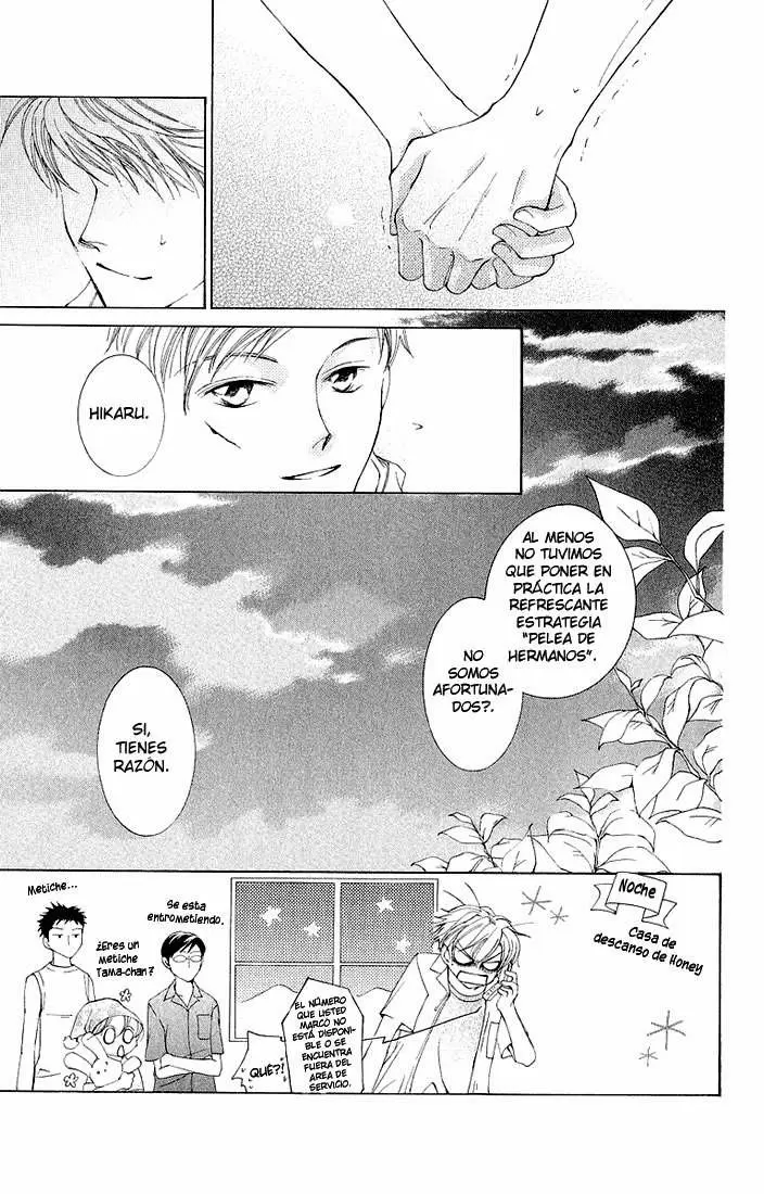 Ouran High School Host Club capítulo 18, página 34
