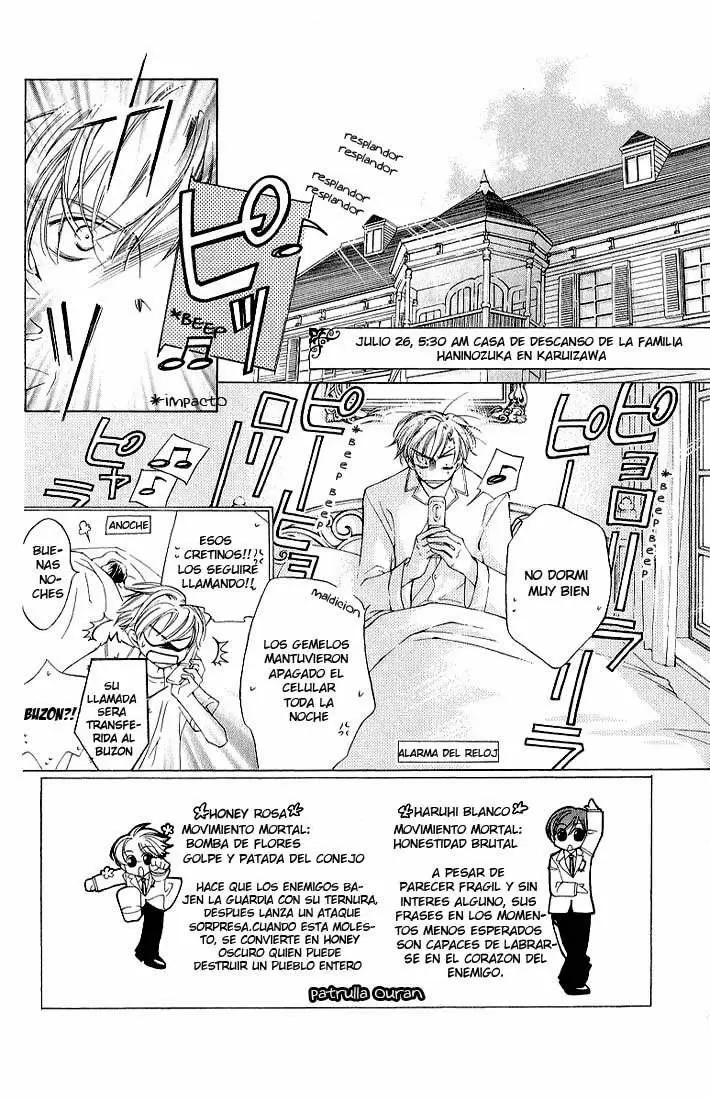 Ouran High School Host Club capítulo 19, página 2