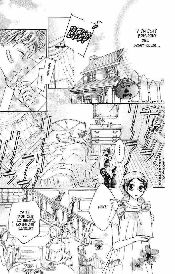 Ouran High School Host Club capítulo 19, página 5