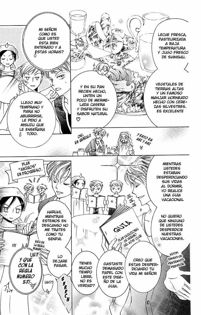 Ouran High School Host Club capítulo 19, página 7