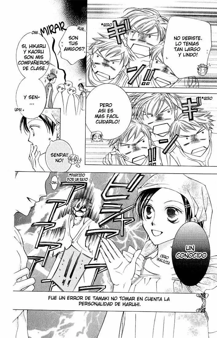 Ouran High School Host Club capítulo 19, página 10