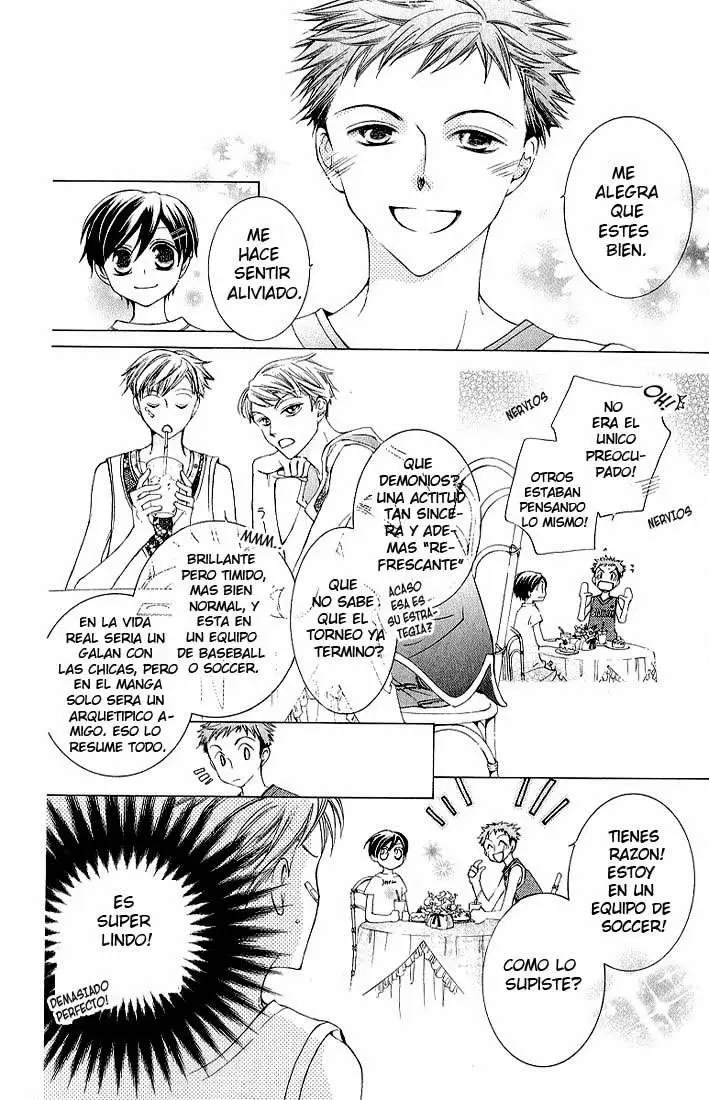 Ouran High School Host Club capítulo 19, página 14