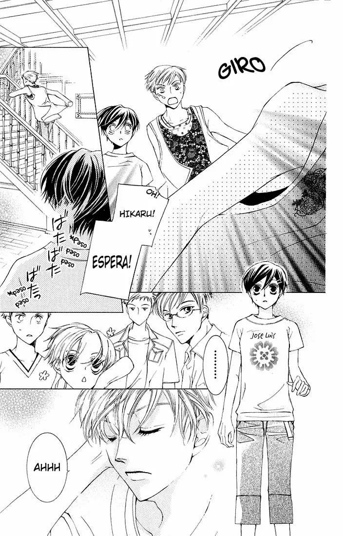 Ouran High School Host Club capítulo 19, página 25