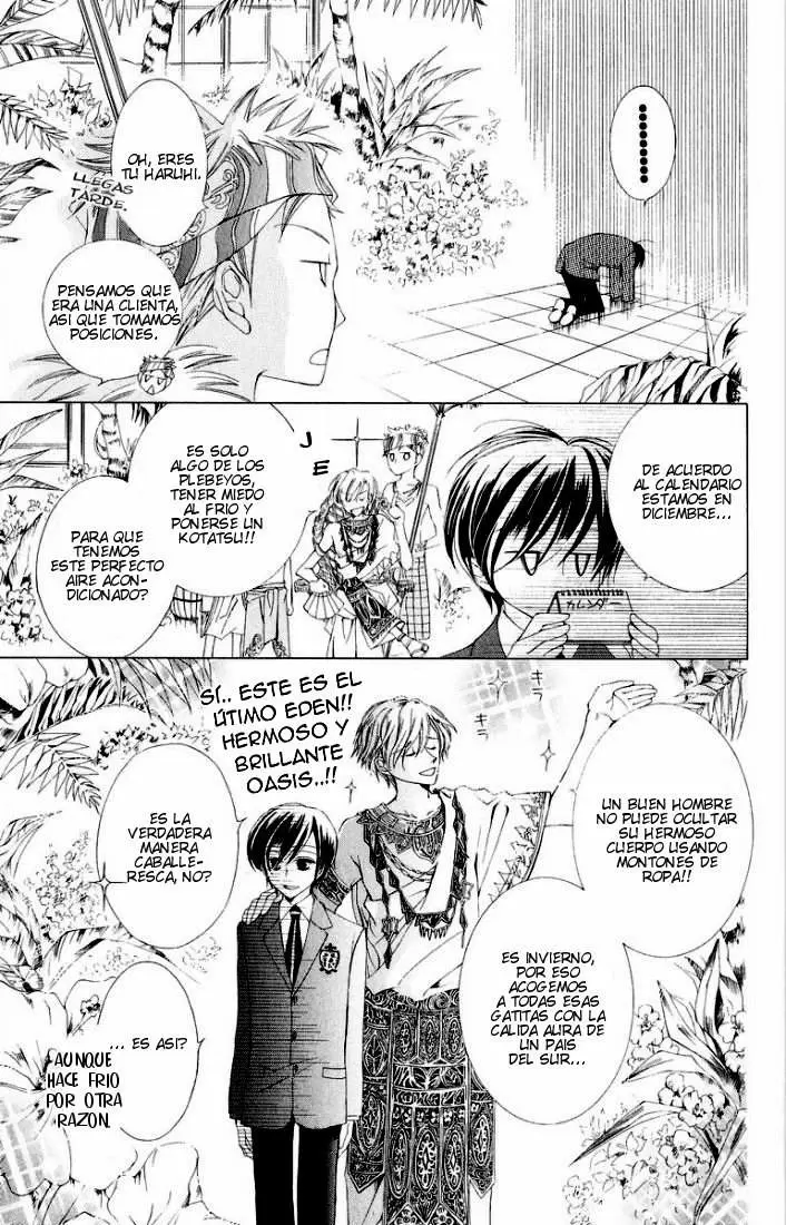 Ouran High School Host Club capítulo 2, página 5