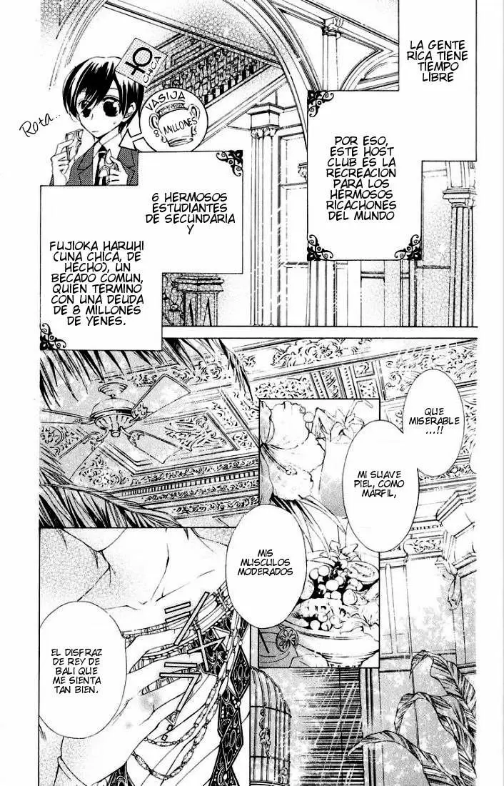 Ouran High School Host Club capítulo 2, página 7