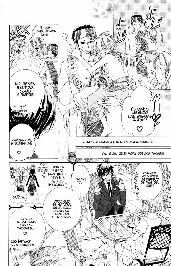Ouran High School Host Club capítulo 2, página 10