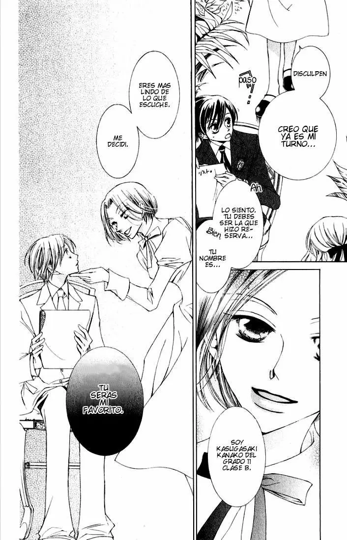 Ouran High School Host Club capítulo 2, página 12