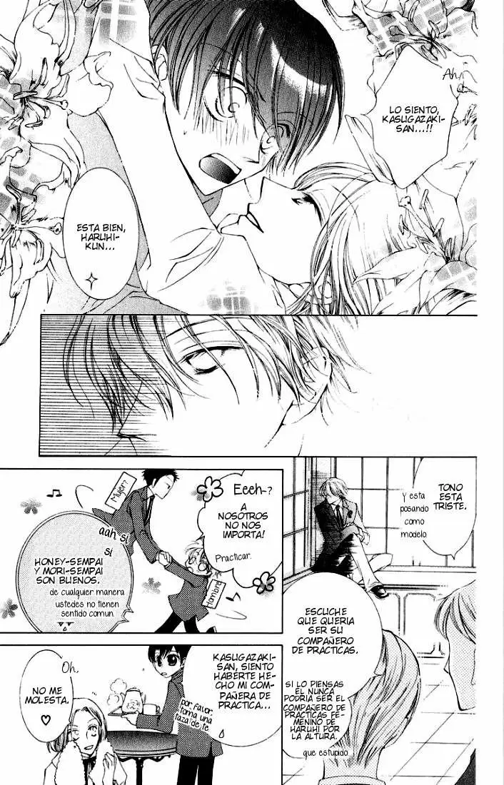 Ouran High School Host Club capítulo 2, página 19