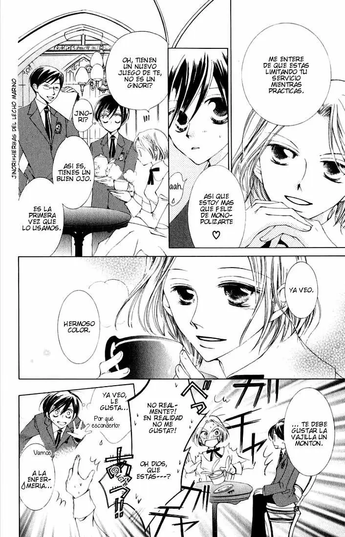 Ouran High School Host Club capítulo 2, página 20