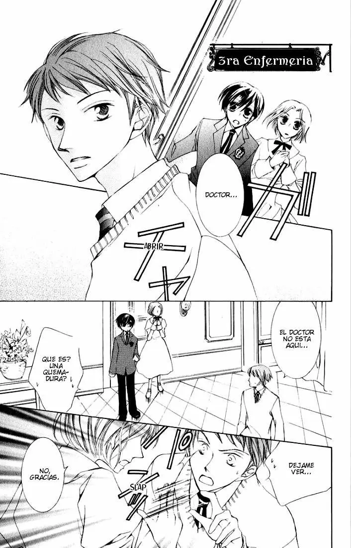 Ouran High School Host Club capítulo 2, página 21