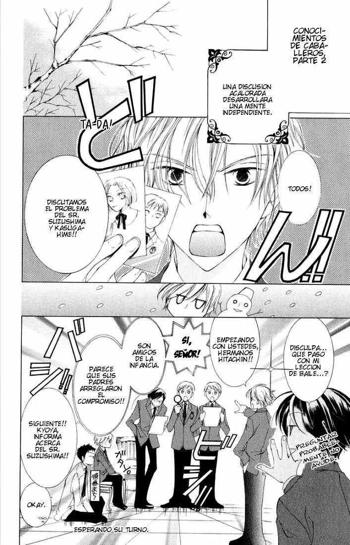 Ouran High School Host Club capítulo 2, página 26