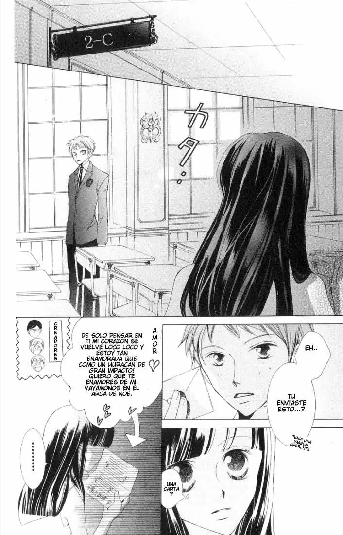Ouran High School Host Club capítulo 2, página 39