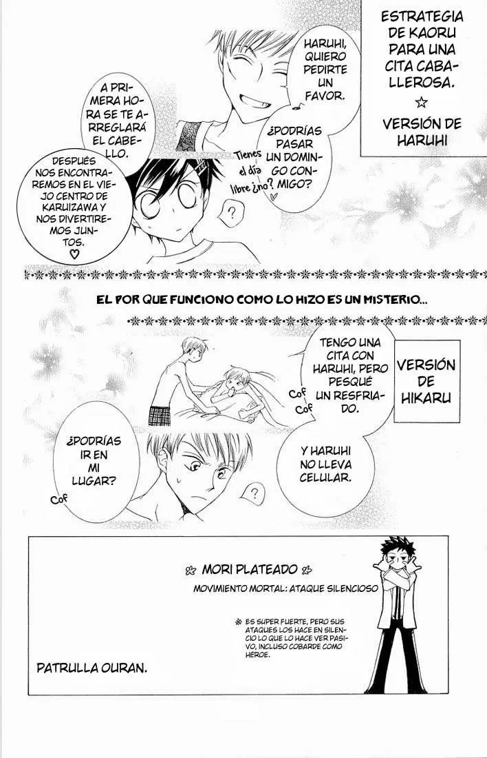 Ouran High School Host Club capítulo 20, página 2