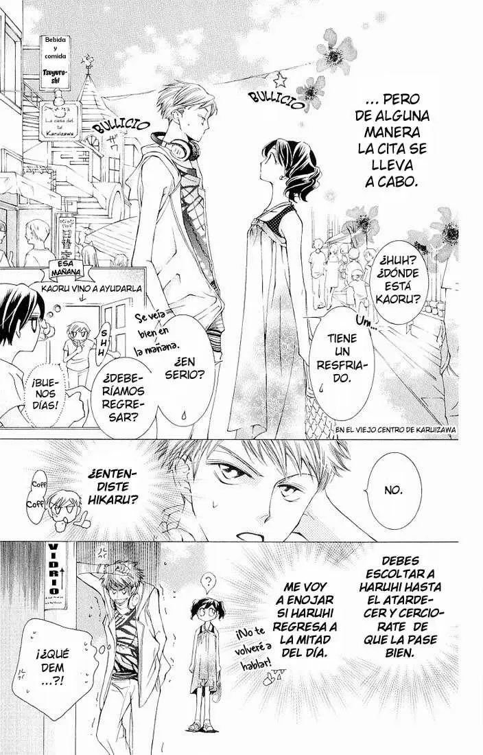 Ouran High School Host Club capítulo 20, página 3