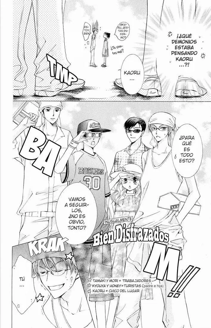 Ouran High School Host Club capítulo 20, página 4