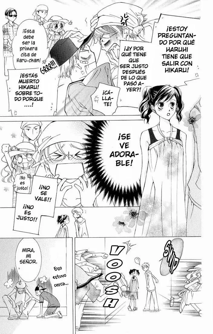 Ouran High School Host Club capítulo 20, página 5