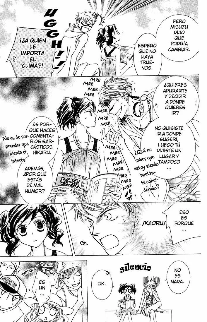 Ouran High School Host Club capítulo 20, página 11
