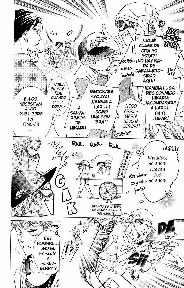 Ouran High School Host Club capítulo 20, página 12