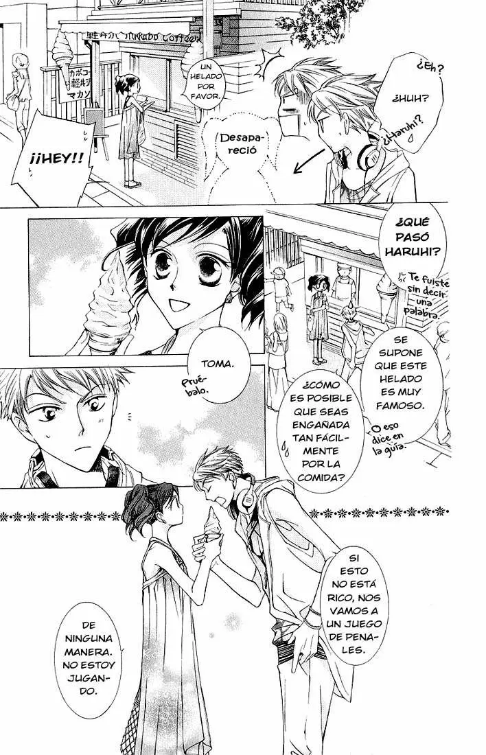 Ouran High School Host Club capítulo 20, página 13