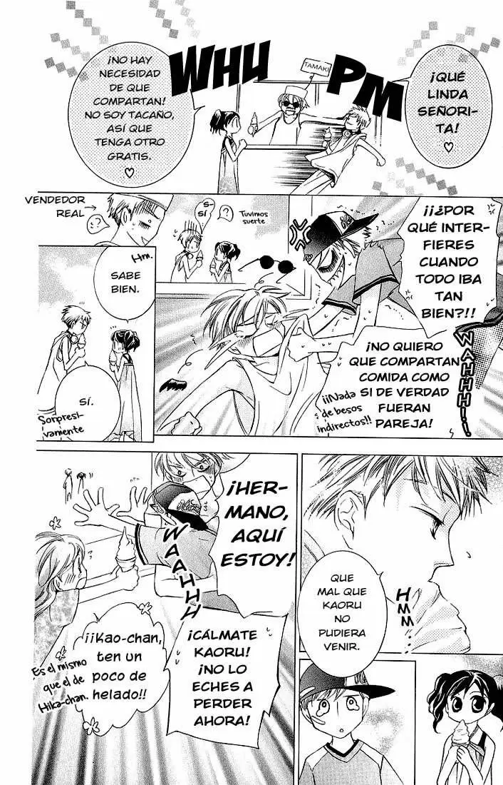 Ouran High School Host Club capítulo 20, página 14