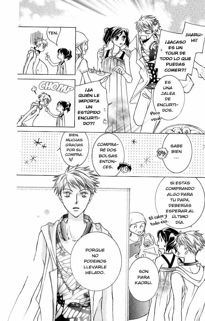 Ouran High School Host Club capítulo 20, página 16