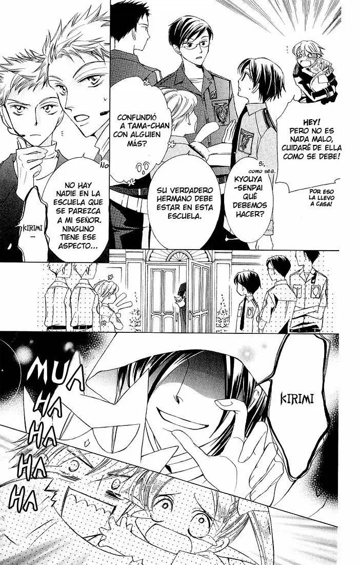 Ouran High School Host Club capítulo 21, página 6